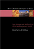 Late Antique and Medieval Art of the Mediterranean World