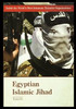 Egyptian Islamic Jihad