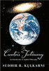 The Creator's Testimony: An Introduction to Applied Philosophy