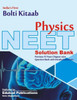 India's First Bolti Kitaab Neet Physics: (previous 15 Years Chapter Wise Questions with Solutions)