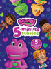 Barney: 5-Minute Stories