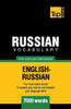 Russian Vocabulary for English Speakers - 7000 words