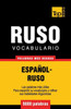 Vocabulario espaÃ±ol-ruso - 9000 palabras mÃ¡s usadas