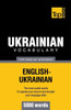 Ukrainian vocabulary for English speakers - 5000 words
