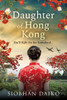 Daughter of Hong Kong Large Print
