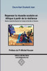Repenser la réussite scolaire en Afrique à partir de la résilience: Reprise et approfondissement de l'analyse de Bourdieu et Passeron