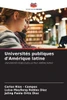 UniversitÃ©s publiques d'AmÃ©rique latine