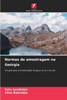 Normas de amostragem na GeÃ³rgia