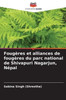 FougÃ¨res et alliances de fougÃ¨res du parc national de Shivapuri Nagarjun, NÃ©pal