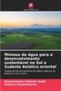 Mimosa da Ã¡gua para o desenvolvimento sustentÃ¡vel no Sul e Sudeste AsiÃ¡tico oriental