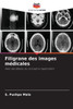 Filigrane des images médicales