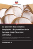 Le pouvoir des enzymes fongiques: Exploration de la laccase chez Pleurotus ostreatus