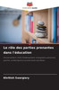 Le rÃ´le des parties prenantes dans l'Ã©ducation
