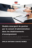 ModÃ¨le Ã©mergent de gestion par le conseil d'administration dans les Ã©tablissements d'enseignement