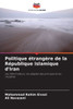 Politique Ã©trangÃ¨re de la RÃ©publique islamique d'Iran