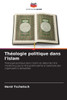 Théologie politique dans l'islam