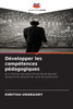 DÃ©velopper les compÃ©tences pÃ©dagogiques