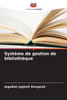 Système de gestion de bibliothèque