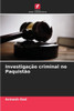 InvestigaÃ§Ã£o criminal no PaquistÃ£o
