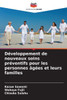 DÃ©veloppement de nouveaux soins prÃ©ventifs pour les personnes Ã¢gÃ©es et leurs familles
