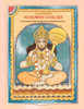 Illustrated Hanuman Chalisa: Illustrated and Translated Hanuman Chalisa