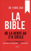 La bible de la vente au 21e siÃ¨cle