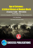 Age of Extremes: A Critical History of Moder World (HISTORY)(F.Y.B.A, S.P. College, Sem.-II)