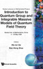 Introduction to Quantum Group and Integrable Massive Models of Quantum Field Theory