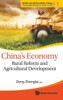 China's Economy (V1)