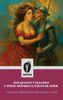 Don Quijote y Dulcinea y otros grandes clÃ¡sicos de amor
