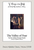 The Valley of Fear (Deseret Alphabet Edition)