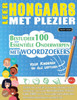 Leer Hongaars Met Plezier - Voor Kinderen: Van Alle Leeftijden - Bestudeer 100 EssentiÃ«le Onderwerpen Met Woordzoekers - Vol.1