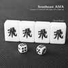Southeast Asia