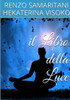 Il Libro della Luce