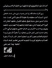 مامونيلو و وادي الملوك