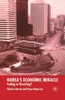 Korea's Economic Miracle: Fading or Reviving?