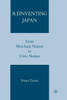 Reinventing Japan: From Merchant Nation to Civic Nation