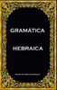 Gramática Hebraica