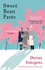 Sweet Bean Paste