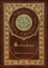 Orthodoxy (Royal Collector's Edition) (Case Laminate Hardcover with Jacket)