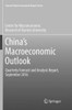 China's Macroeconomic Outlook: Quarterly Forecast and Analysis Report, September 2016