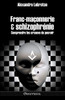 Franc-maçonnerie et schizophrénie : Comprendre les arcanes du pouvoir - 9781913890032