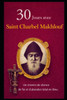 30 Jours Avec Saint Charbel Makhlouf: Un Chemin de Silence, de Foi Et d'Abandon Total À Dieu