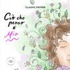 Ciò che penso è mio
