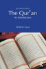 The Qur'an: An Introduction