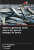 Stato e gestione della pesca dei piccoli pelagici in India