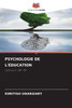 Psychologie de l'Éducation