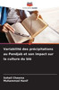 Variabilité des précipitations au Pendjab et son impact sur la culture du blé