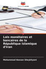 Lois monétaires et bancaires de la République islamique d'Iran