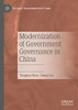 Modernization of Government Governance in China (The Great Transformation of China)
